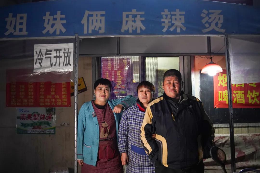 男人三十,男人三十重生