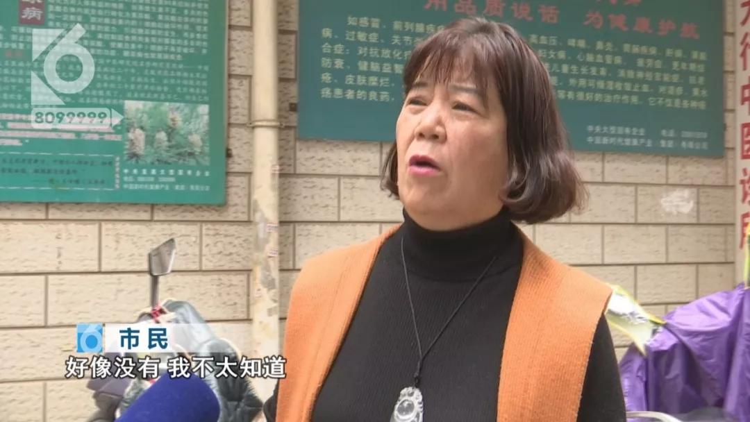 一个小区物业天天被投诉后果,物业上百万维修基金引业主不满