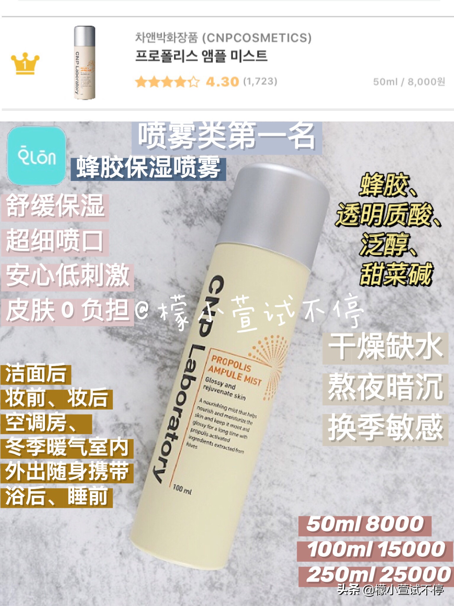 韩国人真正的高端品牌,韩国人真正用的品牌