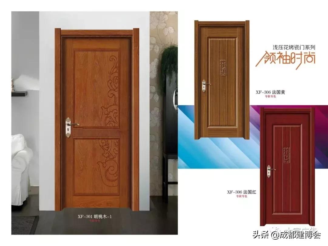 翔帆板材,翔帆面板厂