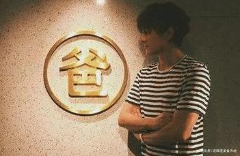 薛之谦和黄磊火锅店,薛之谦开餐饮视频