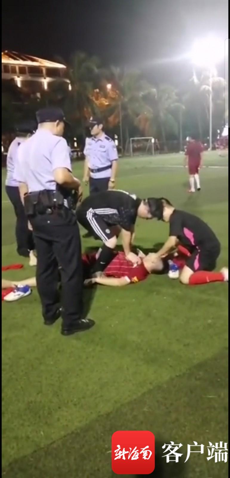 海口一男子打球猝死,长沙一男子踢球时心脏骤停
