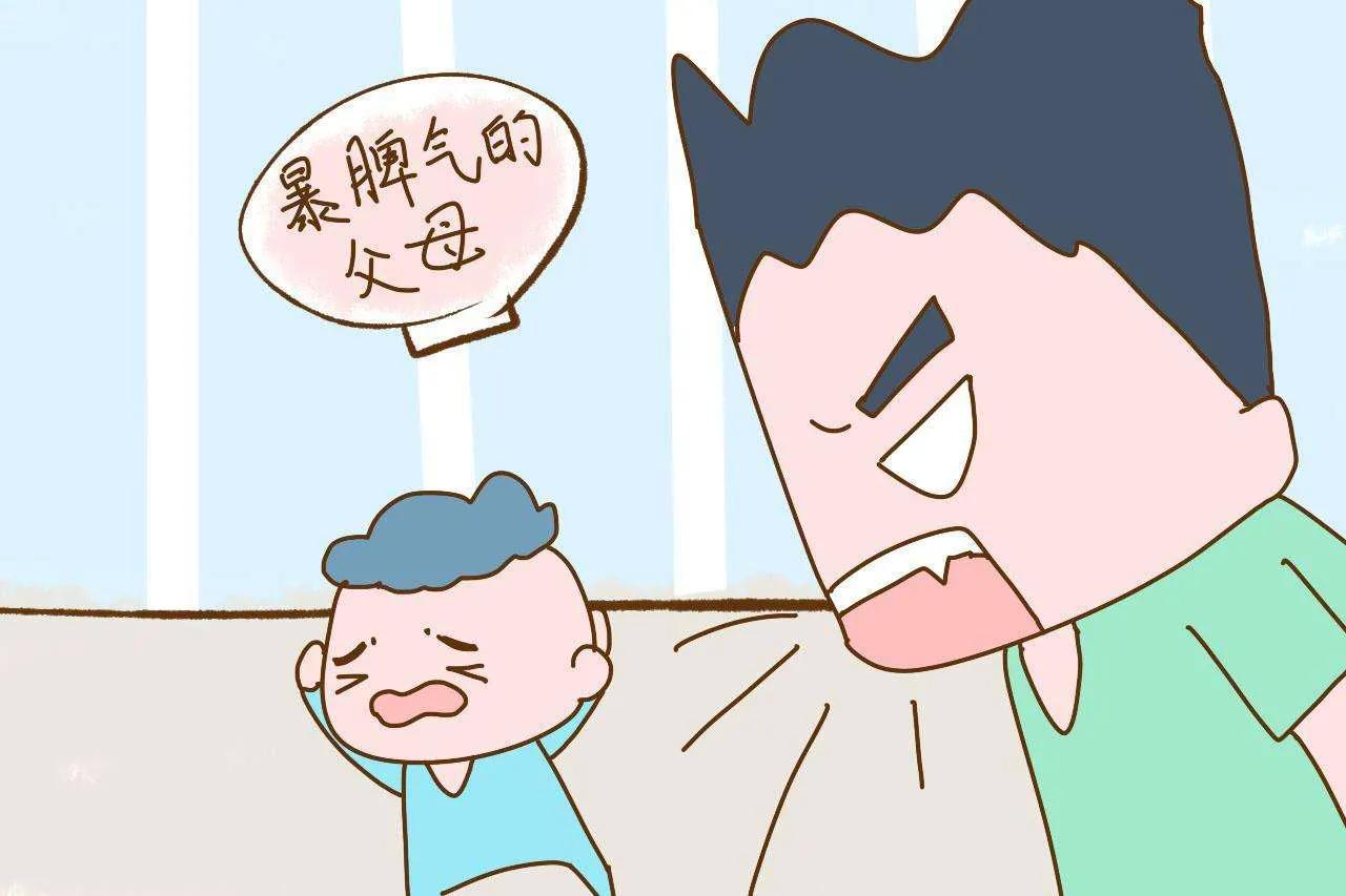 “关关式”讨好，只会被利用：会处理冲突才是正解