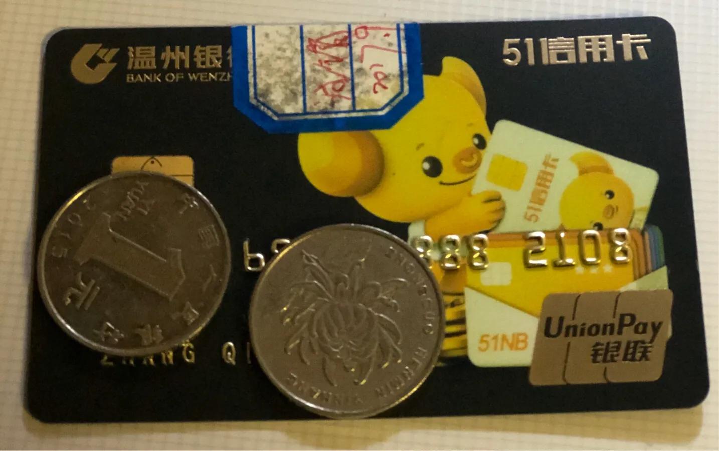 各大信用卡申请攻略,各信用卡还款技巧