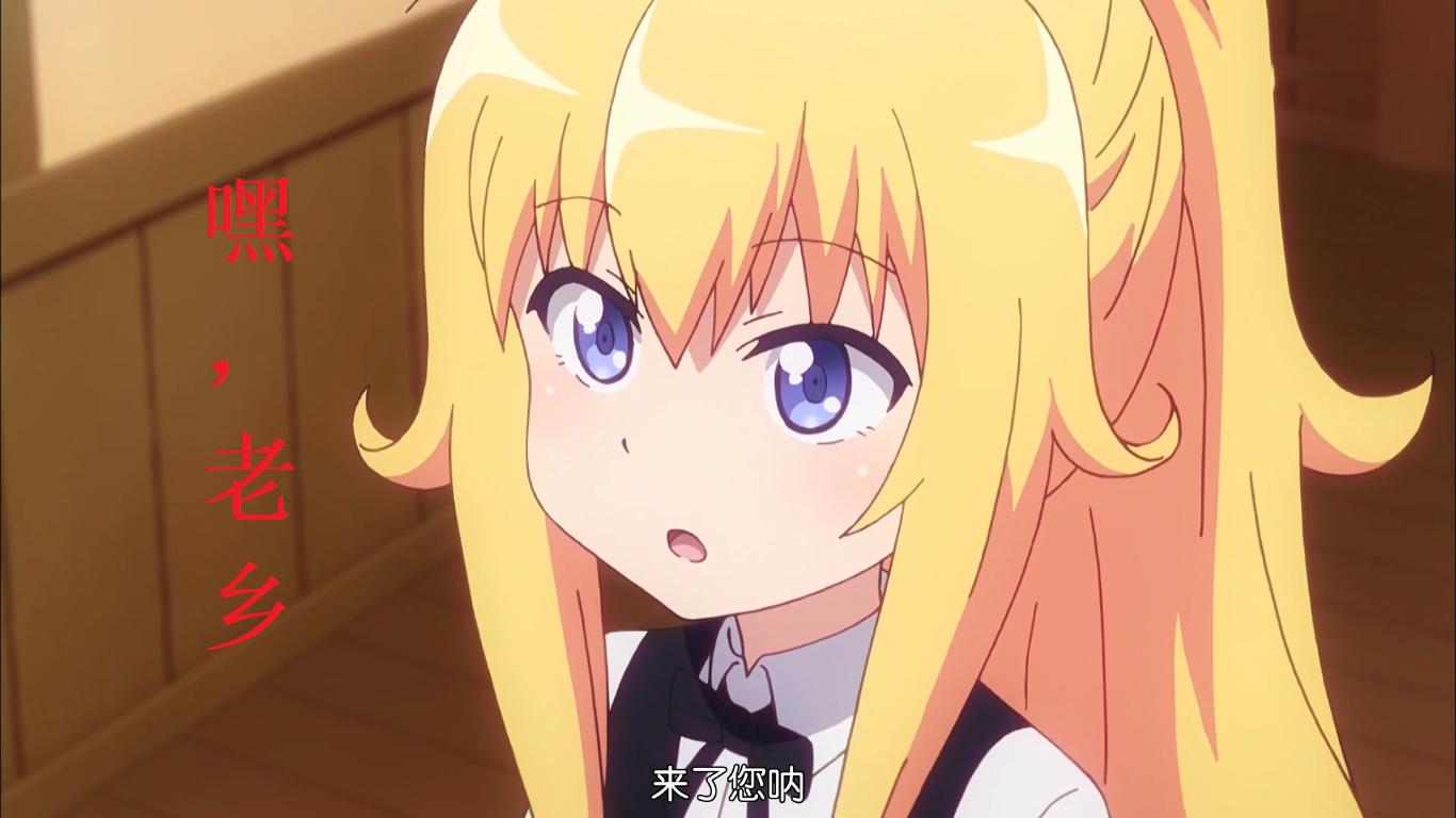 辛辣天塞、俺石乐志了，日漫中那些中文满级的名场景