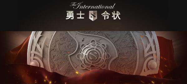 ti9小本子饰品,ti9小精灵的厉害之处