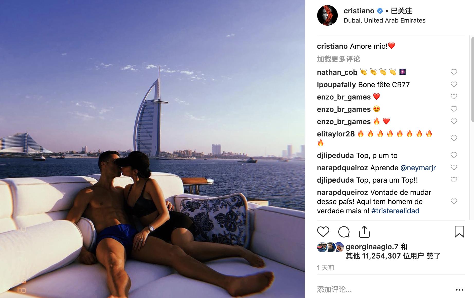 c罗在迪拜最新视频,c罗迪拜直播视频