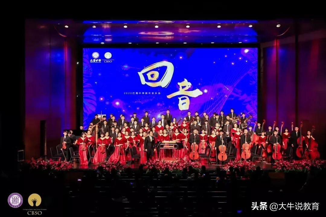 体育特长如何走统招路线,以艺术特长生进入高中