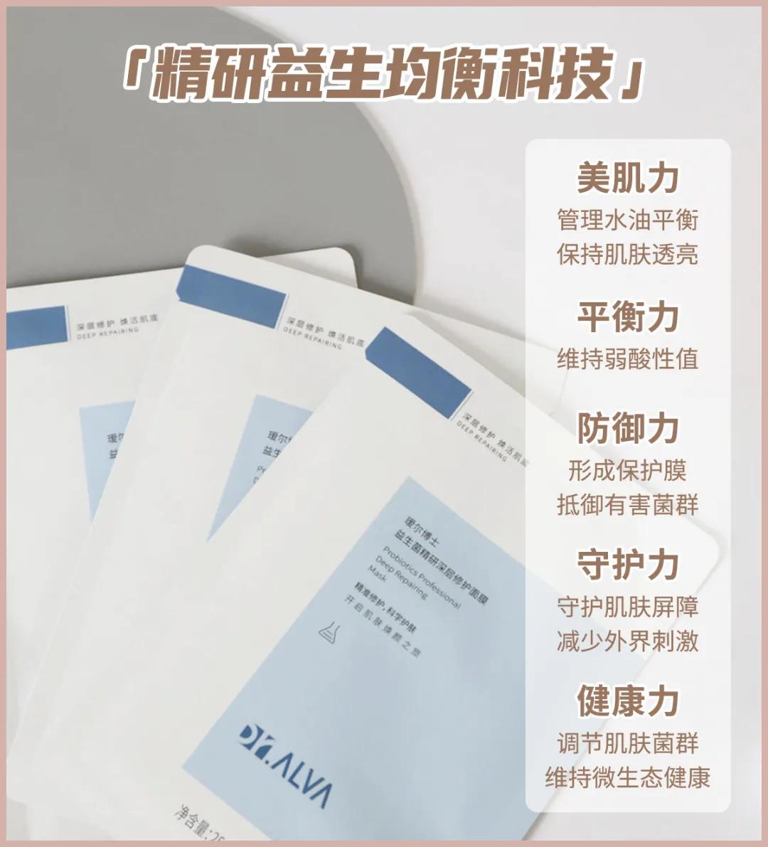 忍不住买国货,这些才是真正良心的国货