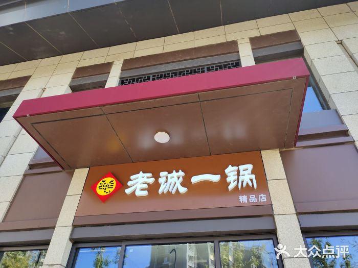 说归说闹归闹别拿蹦迪开玩笑,说归说闹归闹别拿感情开玩笑