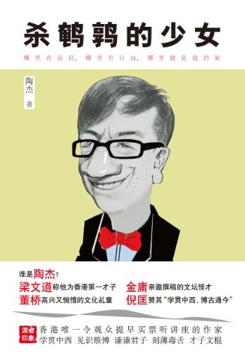 一年必看的十本书,2020年值得推荐的20本好书