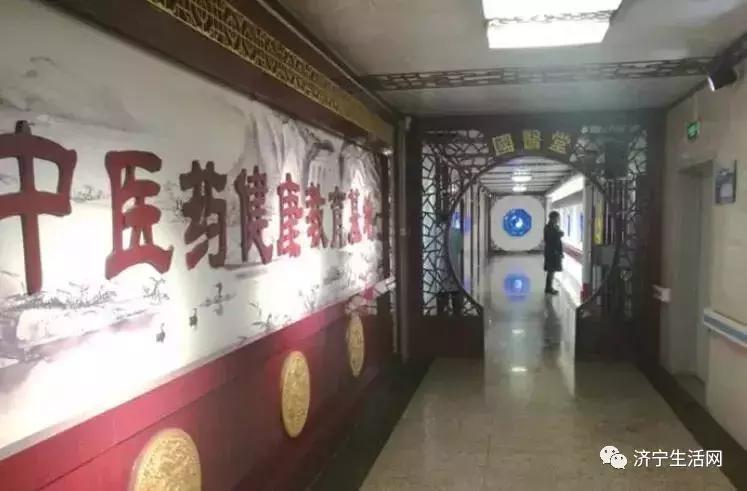 市长发话，济宁发布重大利好消息！惠及济宁800万人！