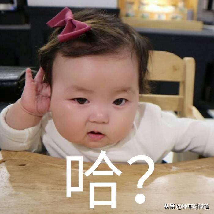 化妆品后津率系列怎么辨别真假,哪个软件可以鉴别化妆品的真假