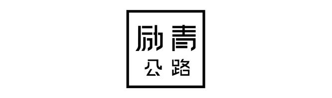 圣诞将至，乔哥的「159战靴」Alphafly姐妹款率先上市