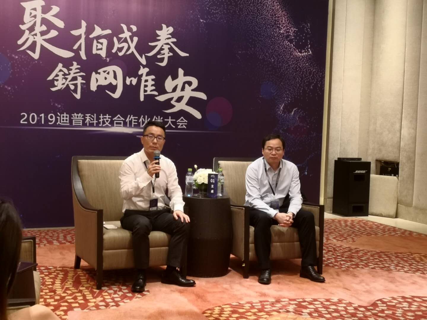 迪普科技深度分析,迪普科技容易进去吗