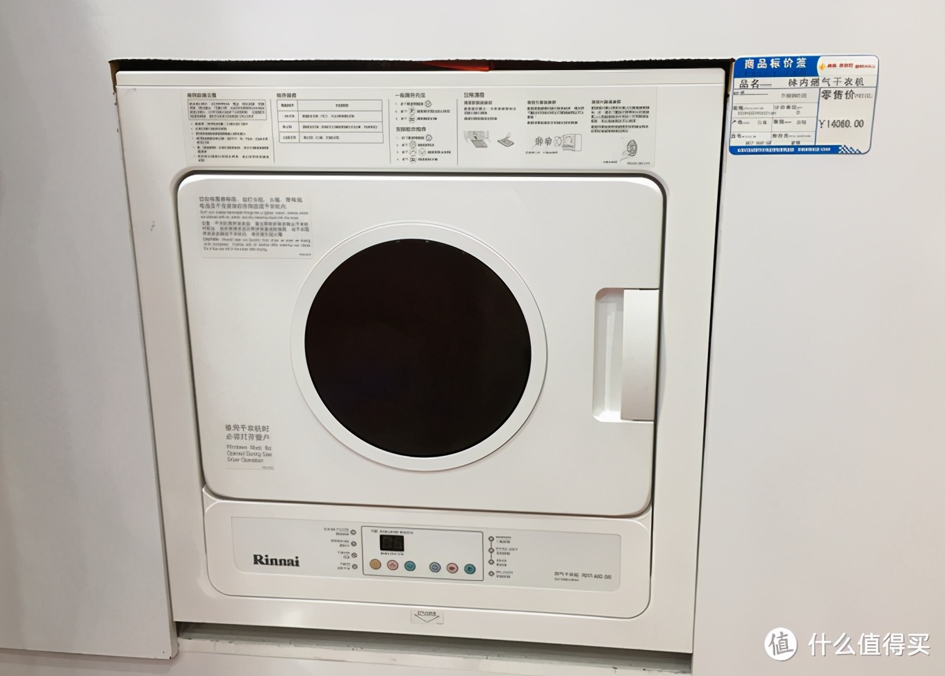 装修施工避坑知识讲解视频,装修施工避坑知识大全视频