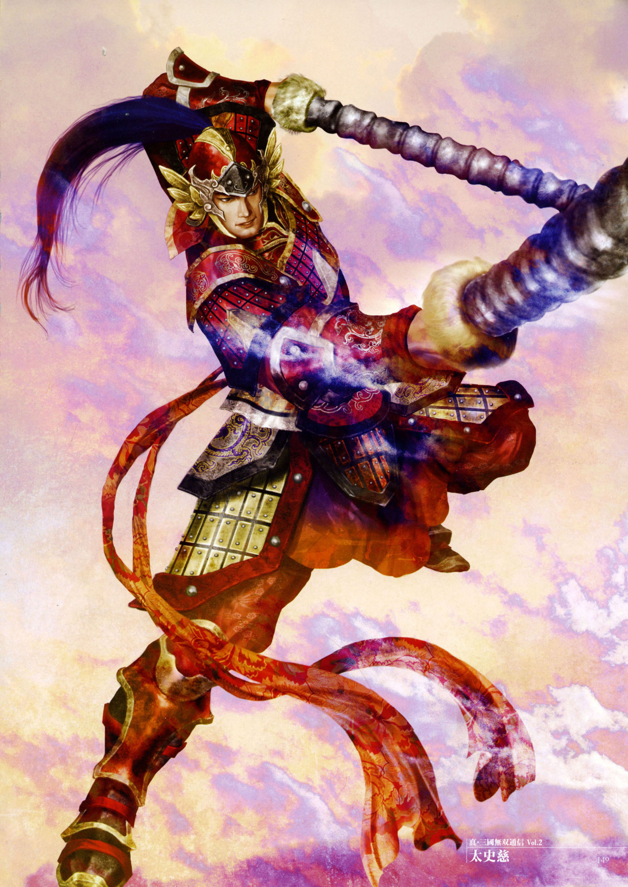 真三国无双15周年高清壁纸,真三国无双图片