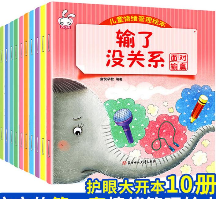 公益赠书免费包邮,公益赠书免费阅读