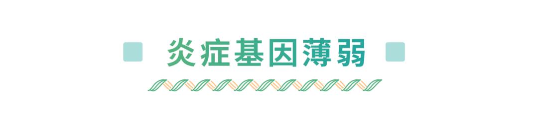 哪些成分是可以真实有效祛痘的 (有什么安全有效的祛痘成分)
