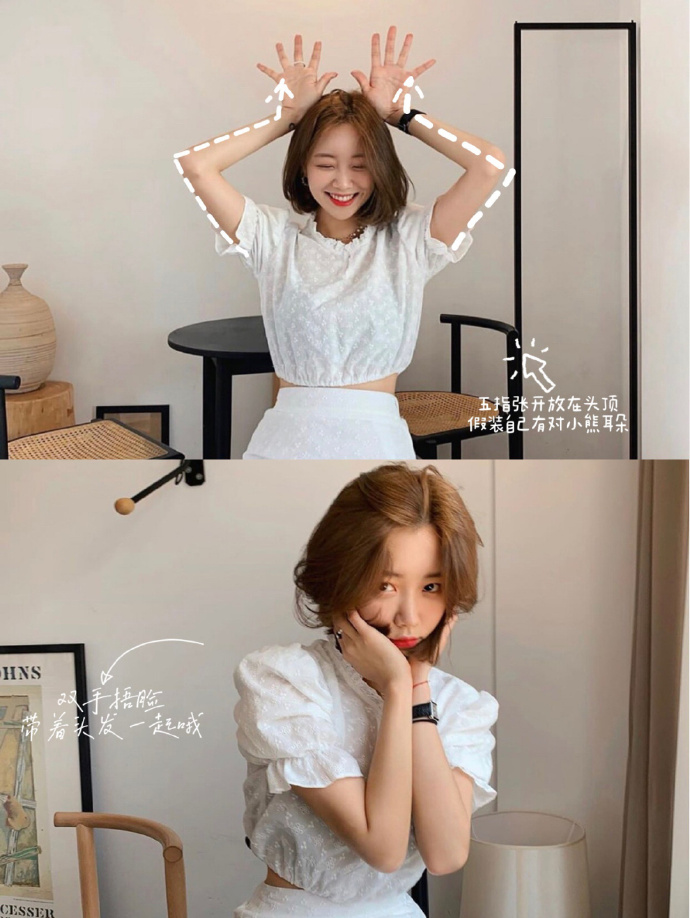 显手好看的拍照姿势,100种手部拍照姿势