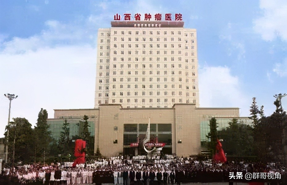 太原市主要医院,太原市人民医院