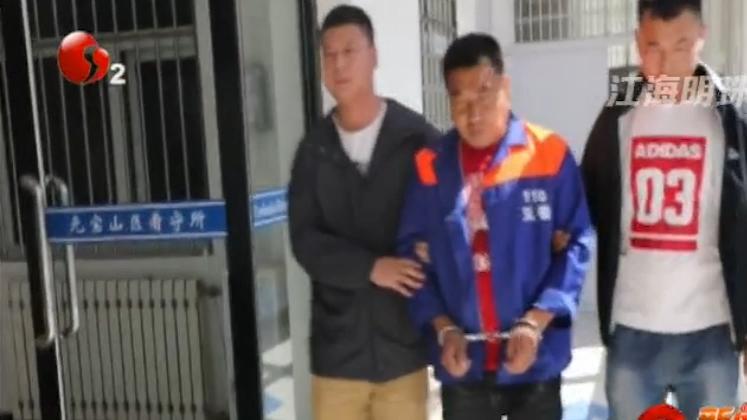 狗追兔赌博案例,狗追兔赌博被抓