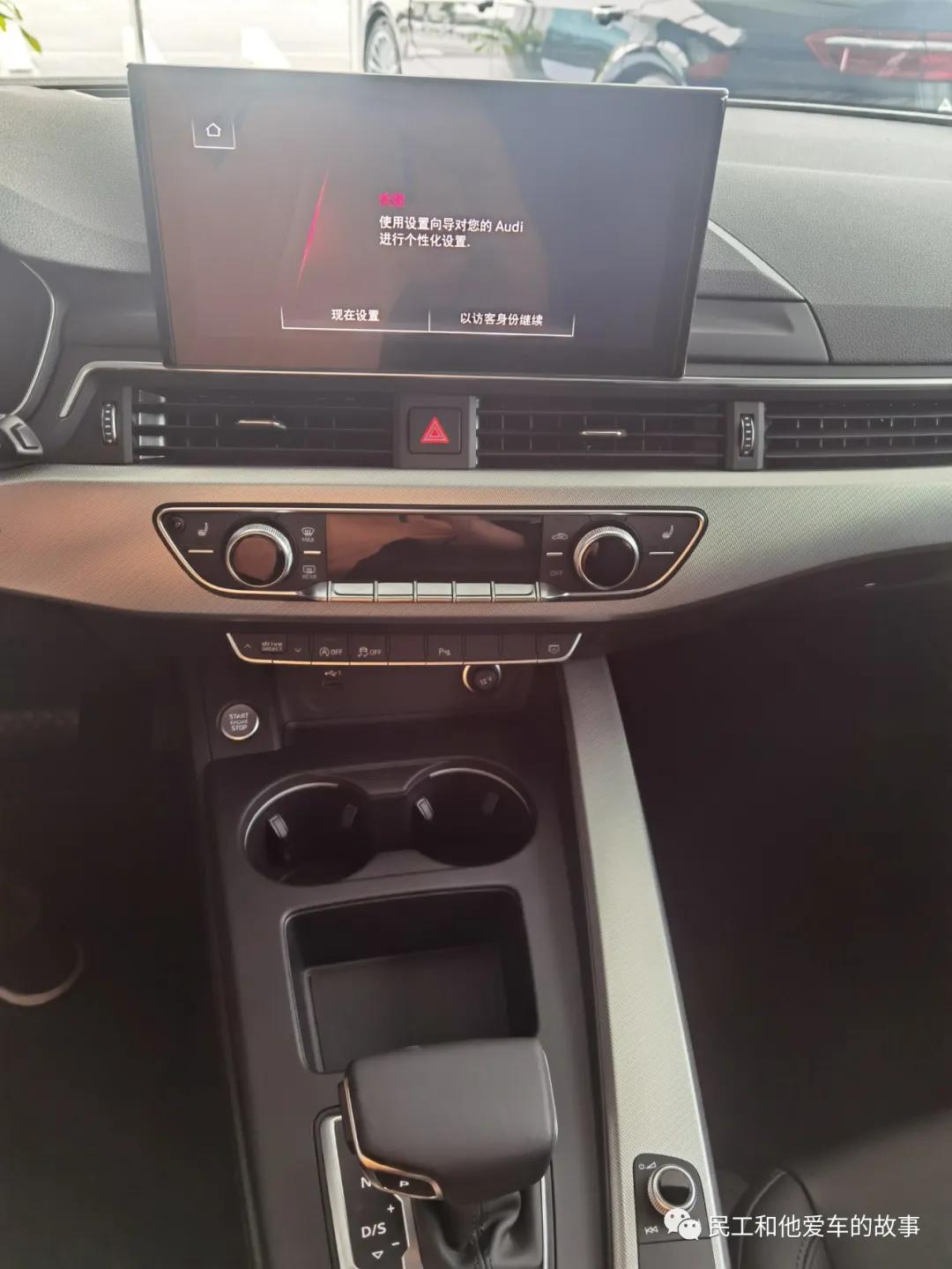 2021年8月来奥之旅转一圈，想想来这里看车也有七八年了