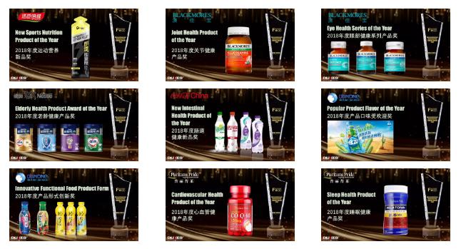 仙乐健康科技的益生菌软糖,仙乐健康福利