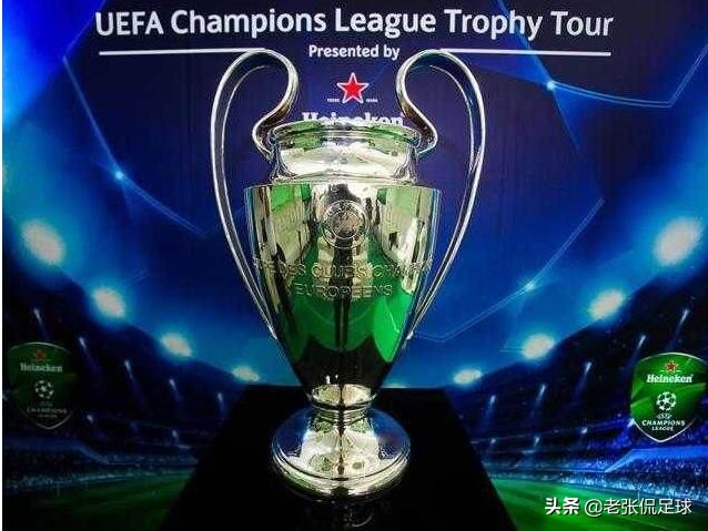 欧洲篮球冠军联赛积分榜,欧洲女子冠军联赛积分榜