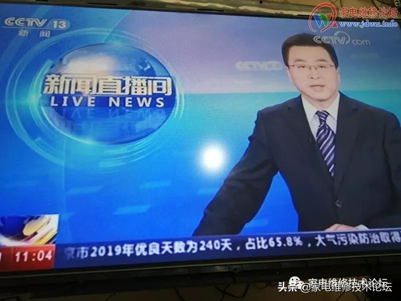 康佳电视led32f20000红灯闪烁,康佳电视led55m2600b常见故障维修