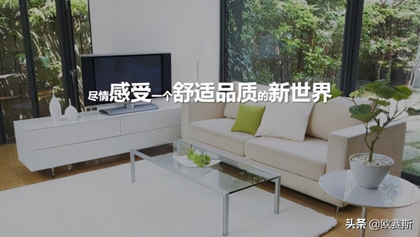 第八届超级品牌日,超级品牌日