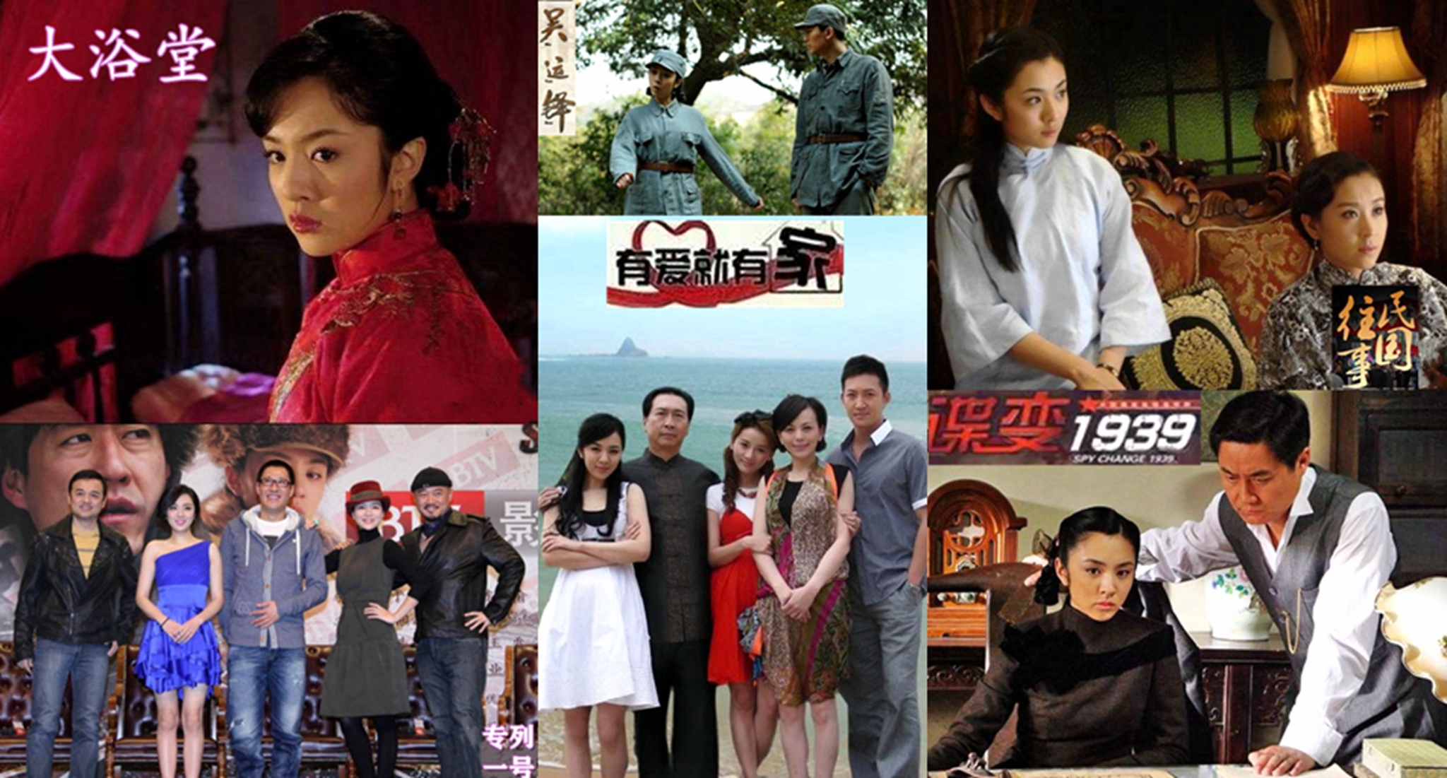 王晓晨气质绝美,王晓晨大气甜美知性率真