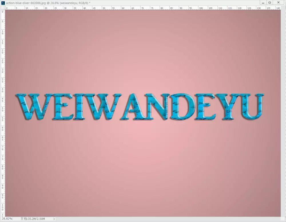 ps创意字体设计视频详细教程,ps制作黄金钻石字体