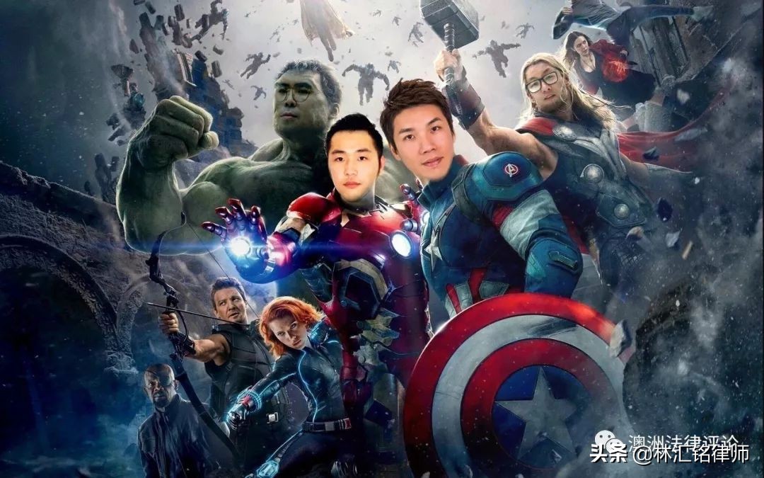 布村的！生意破产拯救者联盟！|澳法评