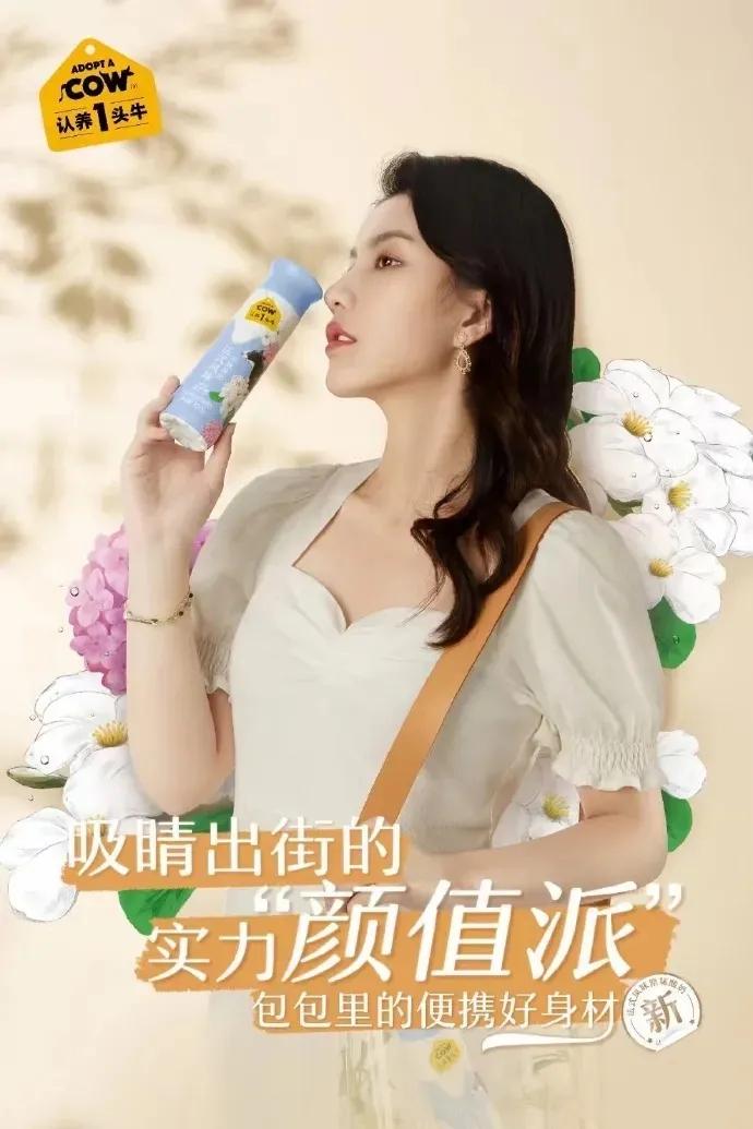 房地产大佬2000亿,房地产大佬卖猪肉