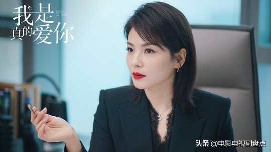 我是真的爱你陈娇蕊莫铭大结局,我是真的爱你莫铭和陈娇蕊结局