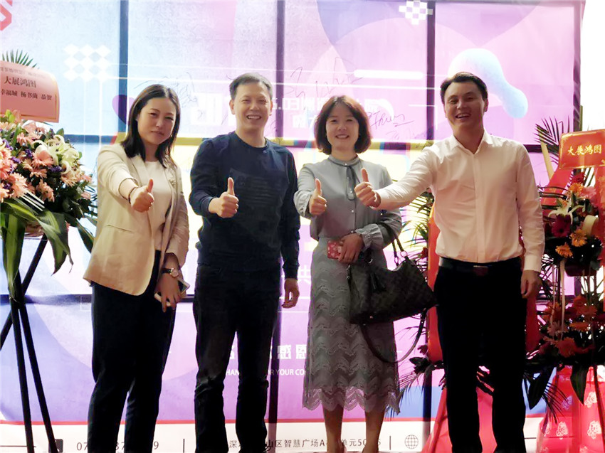 洲深装饰集团智慧分部、宝安分部开业,定位高端装饰品牌领导者