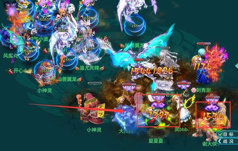 神武4，修补匠神武之最①，最实用的精灵四技能