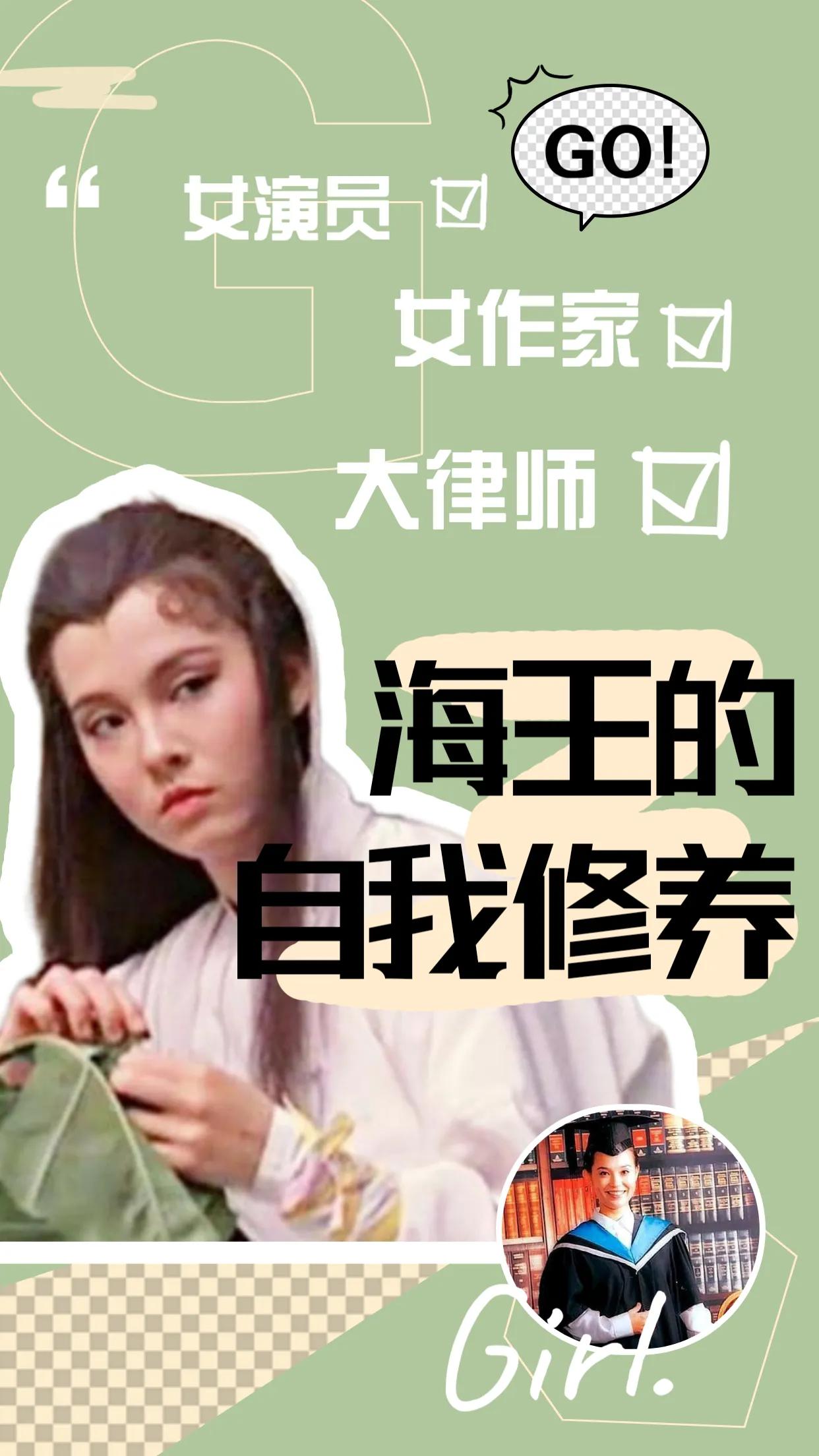 男海王vs女海王到底谁更厉害,女版海王有多厉害