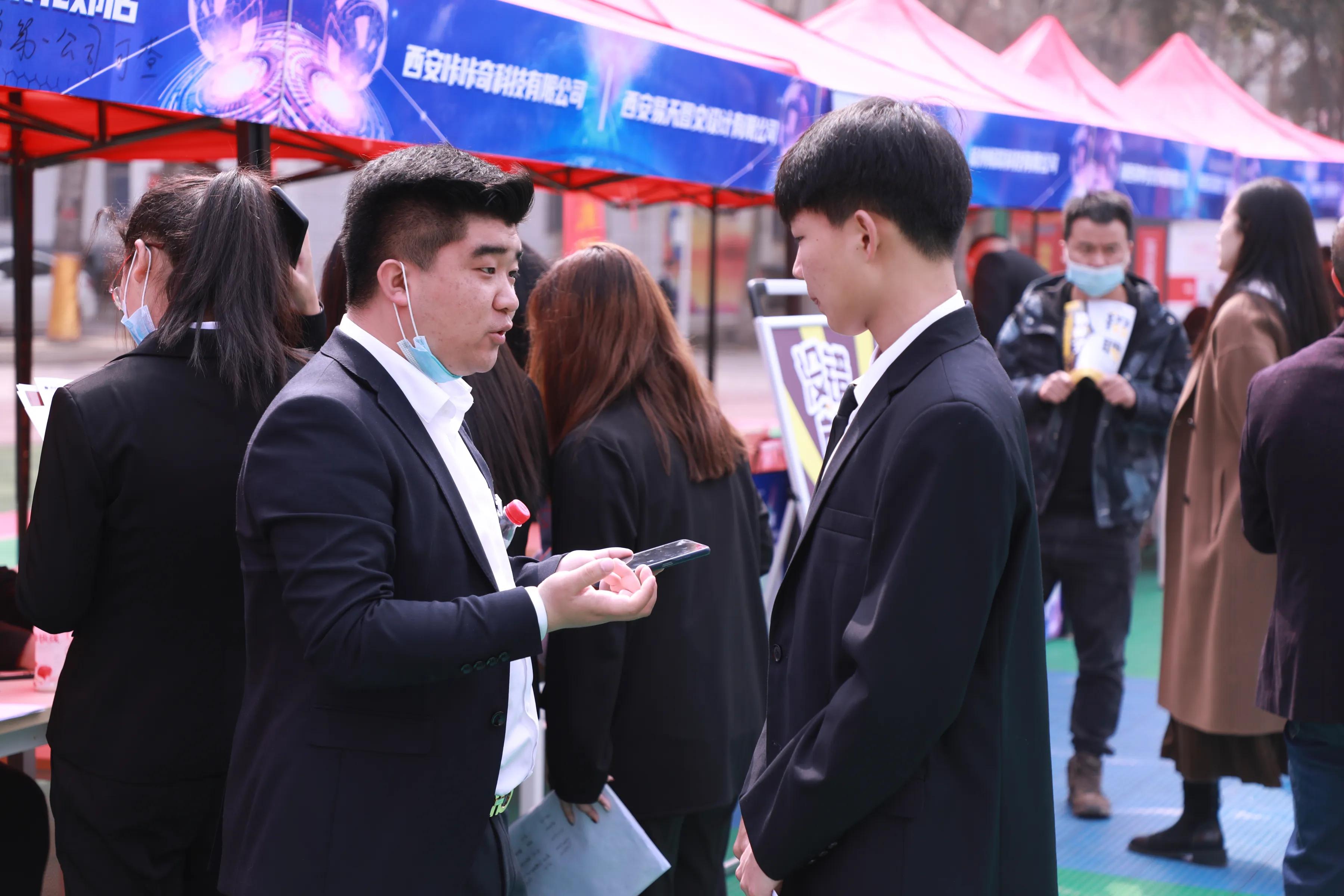 陕西新华电脑软件学校招聘,陕西新华电脑软件学院招生图片