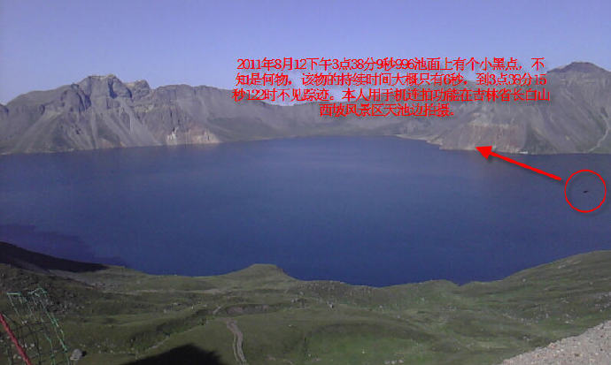 像尼斯湖水怪的恐龙叫什么,恐龙和水怪为什么灭绝了