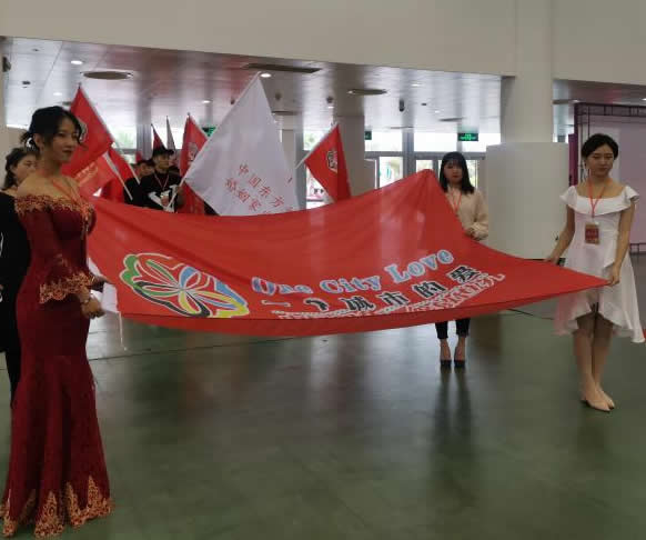 厦门国际婚庆用品博览会,厦门国际礼品展会2024时间表