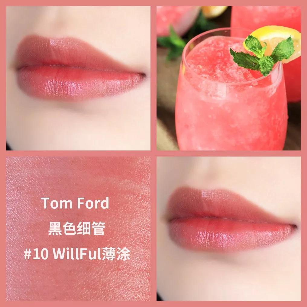 试完所有的口红,试了一堆口红这几只红棕色绝美