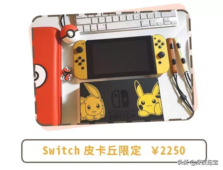 叮咚,你的19年彩妆礼品清单已送达~