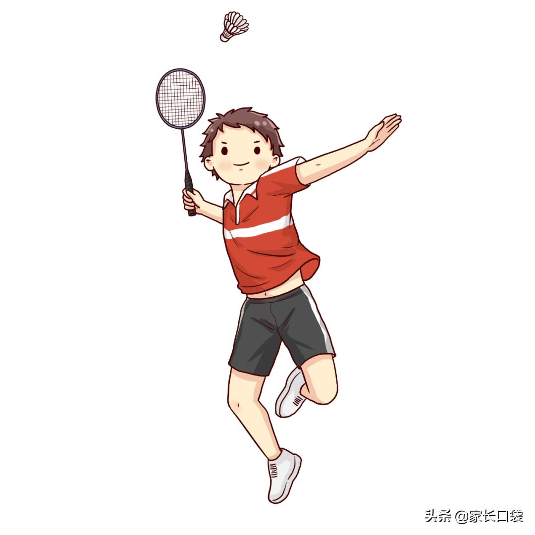 中考体育备考经验分享ppt,中考学习经验分享稿