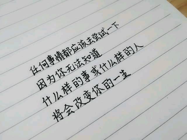 十二星座谁最容易吃定双子座,谁把十二星座说得这么绝