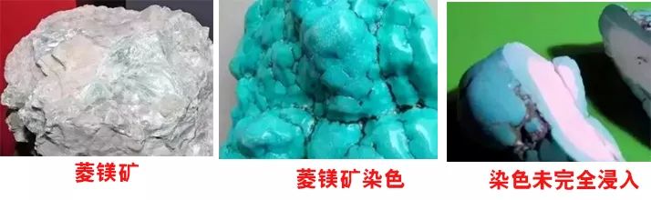 这5种冷门宝石随便买,七种毒宝石