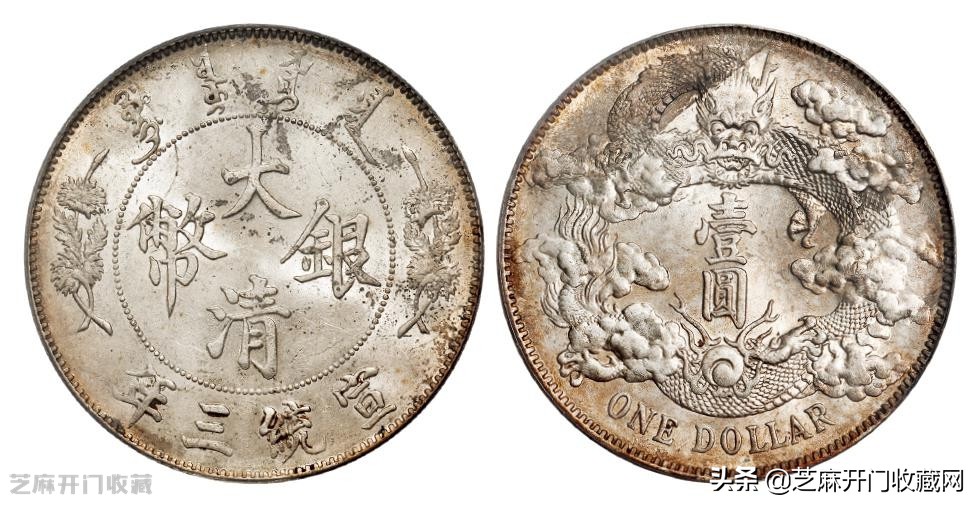 真银元该去哪里出售,老银元怎么变现