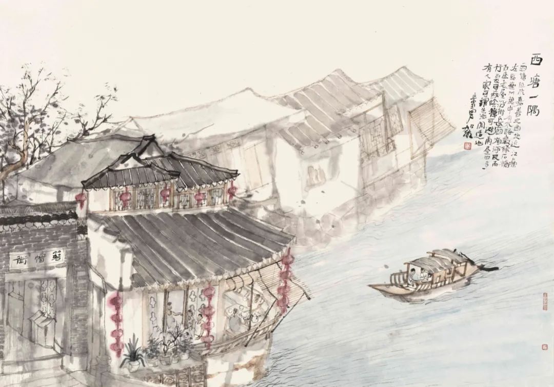 百幅红色主题书画创作展,百年中国画名家展