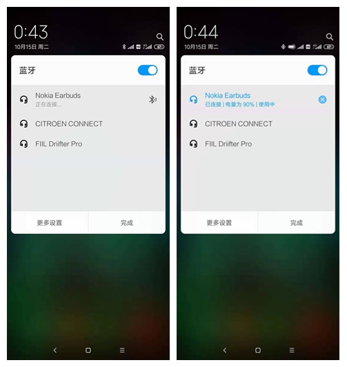 不止有颜还能打：NOKIABH-705TWS耳机体验评测